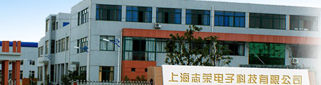 試驗箱工廠前臺-林頻儀器股份有限公司